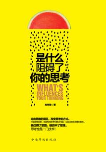 陆医生我心疼