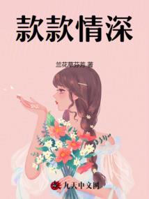 疑神疑诡