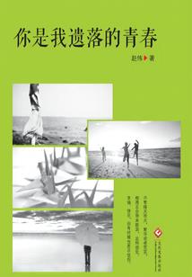 悬赏全球