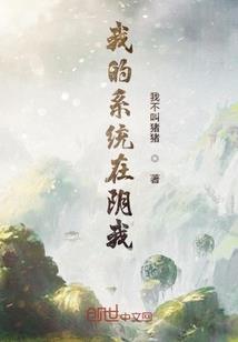 神之现