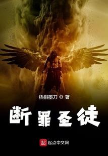 音幻大陆