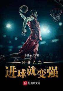 梦飘仙
