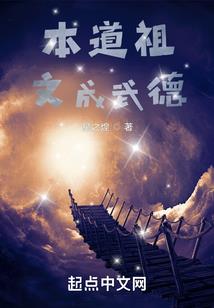 恶神I