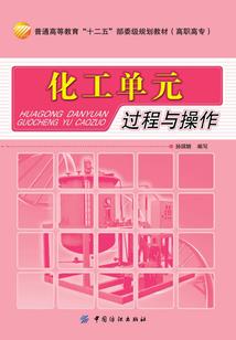 悲天咒
