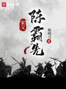 你记得吗