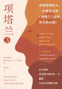 天灭神曲