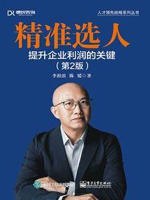 男神在左，她在右