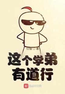 短篇诡异汇编