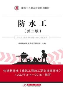 爷俩最后一次哭