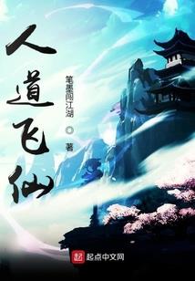 裸爱成婚