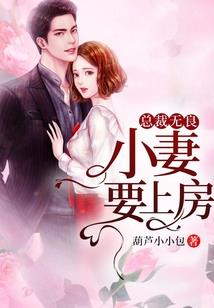 神魔学院：我的徒弟亿点强