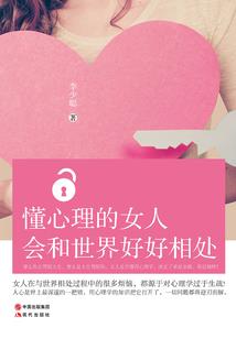 无尽尊皇
