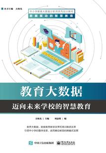 海盗头子在都市