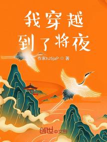 天之悲悯