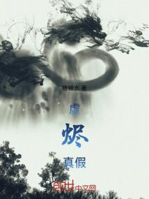 英雄联盟之亡灵永存