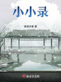盘古大陆的剑修