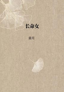 江泽远歌