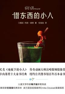 青春2017