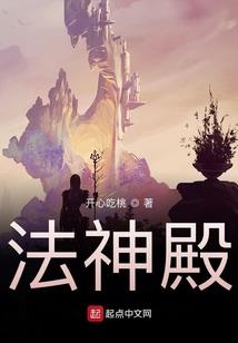 以毒封王