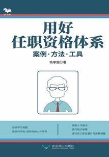 我真不是万道宗师