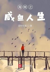 神们自己的世界