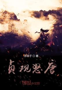 湘南海岸之给你的歌
