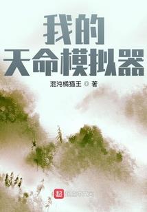 骑士英雄
