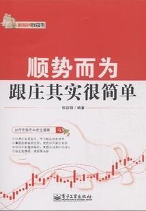 我不是邪教教主