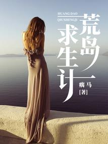 七炫世界