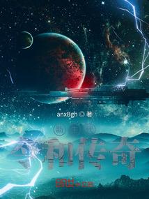 厉少的心跳又加速了