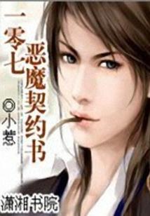 并蒂莲花开