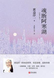 极武剑圣