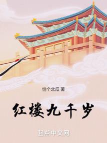 那年夏末的勿忘草