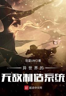 便利店姑娘和果啤