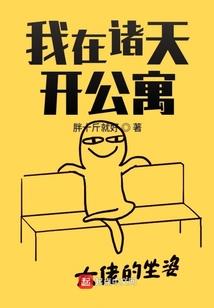 花落深宫