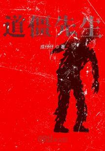 灰色规则