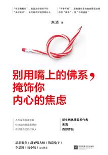 霸道狂医