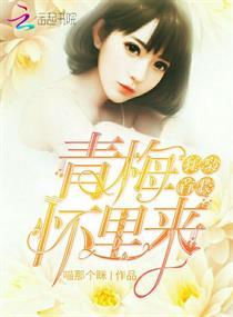 旧年彼岸