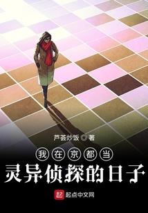 盛世华妆