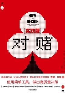 倾世公子：本宫收了你