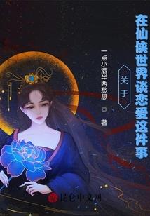 景逸