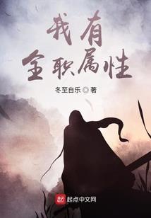 佛门道子