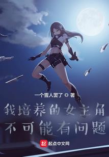 浮生茶花朵朵开