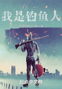 冷宫妃