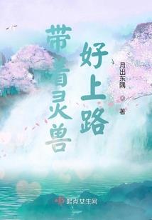 青春荏苒
