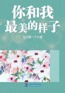 穿越之后宫艺术家