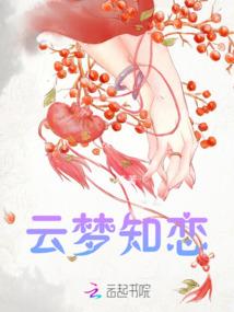 末世求虐