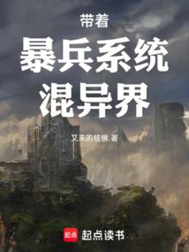帝王临尘