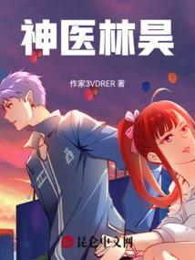 别离后成长