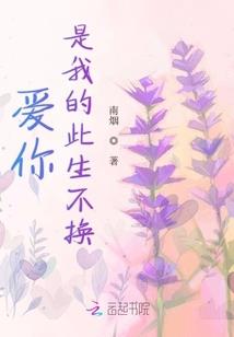 啼空